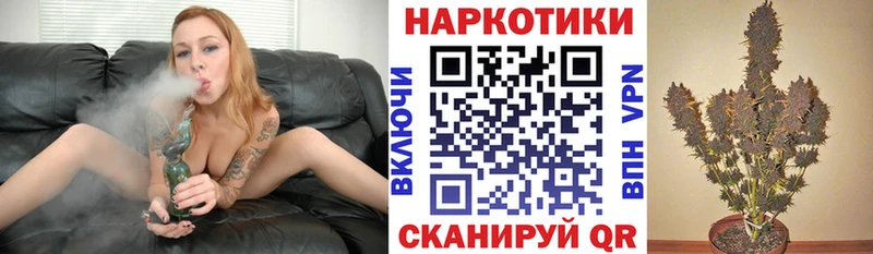 Где найти наркотики Билибино Cocaine  Марихуана  APVP  Галлюциногенные грибы  Меф  ГАШИШ 