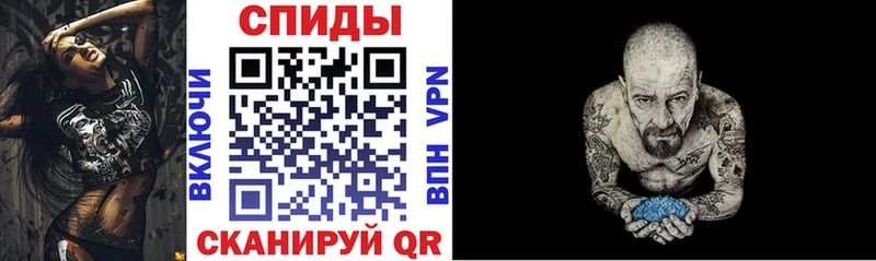 АМФ 98%  Билибино 
