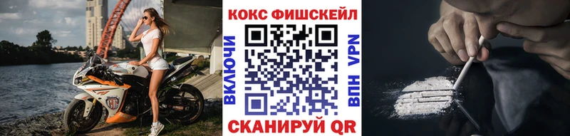 купить наркотик  shop клад  гидра вход  COCAIN Перу  Билибино 