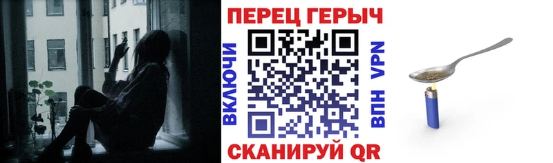 купить наркотик  Билибино  ГЕРОИН Афган 