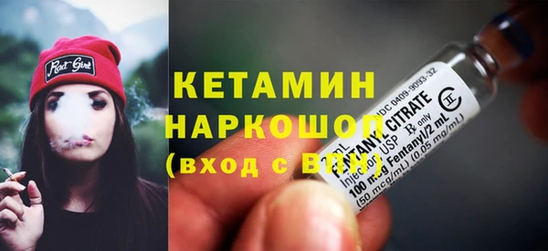 стафф Арсеньев