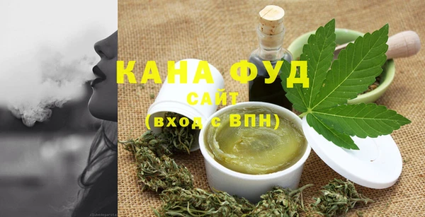 твердый Нижний Тагил