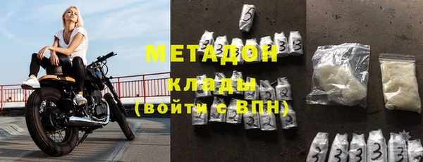 стафф Арсеньев