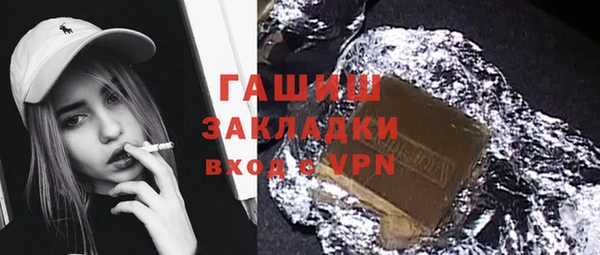 jwh Алексеевка