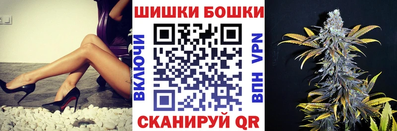 kraken ONION  Билибино  МАРИХУАНА план 